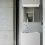 Život v kostce. Casa Rocha se vymyká konvencím. Je to špatně? Foto: Ivo Tavares Studio Život v kostce. Casa Rocha se vymyká konvencím. Je to špatně? Foto: Ivo Tavares Studio