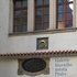 Dům U Zlatého prstenu, Galerie hlavního města Prahy. Zdroj: Mezinárodní kancelář města Vídně v Praze Dům U Zlatého prstenu, Galerie hlavního města Prahy. Zdroj: Mezinárodní kancelář města Vídně v Praze